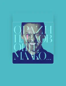 Listen to Orlin Pavlov, watch music videos, read bio, see tour dates & more!