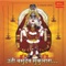 Khatyal Balaraja - Avadhut Rege & Kumaar Sanjeev lyrics