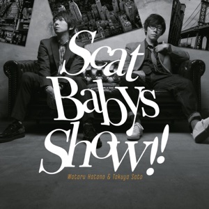 Scat Babys Show!!(Instrumental)