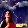 Bhavna (Original Motion Picture Soundtrack) - EP