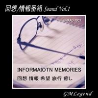 Kaisou,JouhoubangumiSound Vol.1
