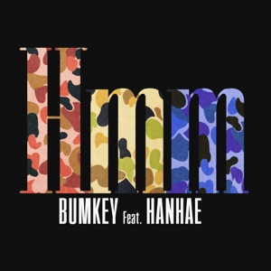 Hmm - Single