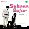 Suhana Safar (Original Motion Picture Soundtrack)