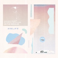 On the Regular (feat. Elujay, Mr. Carmack & Mikos Da Gawd) - Single - JULiA LEWiS