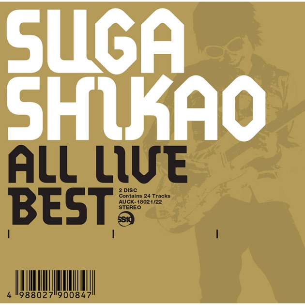 Acoustic Soul 2014-2024 - スガ シカオのアルバム - Apple Music