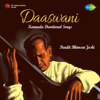 Daaswani - EP - Pandit Bhimsen Joshi