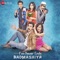 Kudiyan Baimaan - Manish J Tipu lyrics