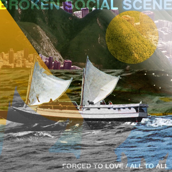 Cover artwork for Forced to Love