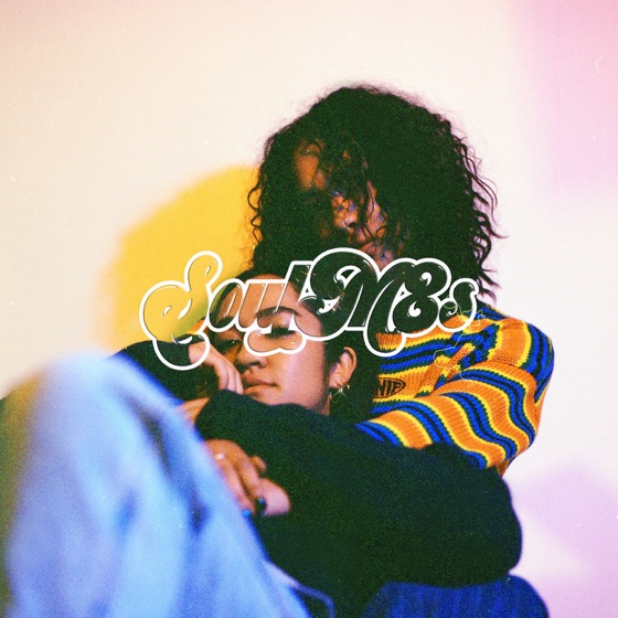 Cover artwork for Intro