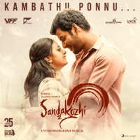 Yuvan Shankar Raja - Kambathu Ponnu