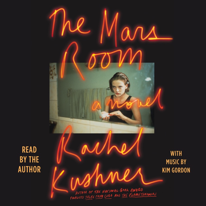 The Mars Room: A Novel (Unabridged)
