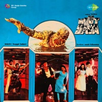 Maut Ka Saya (Original Motion Picture Soundtrack) - Bappi Lahiri