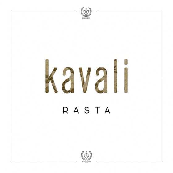 Cover artwork for Kavali