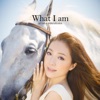 What I am-未来の私へ-