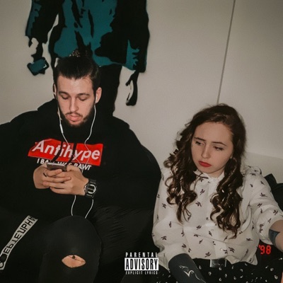 Каждый день - Single