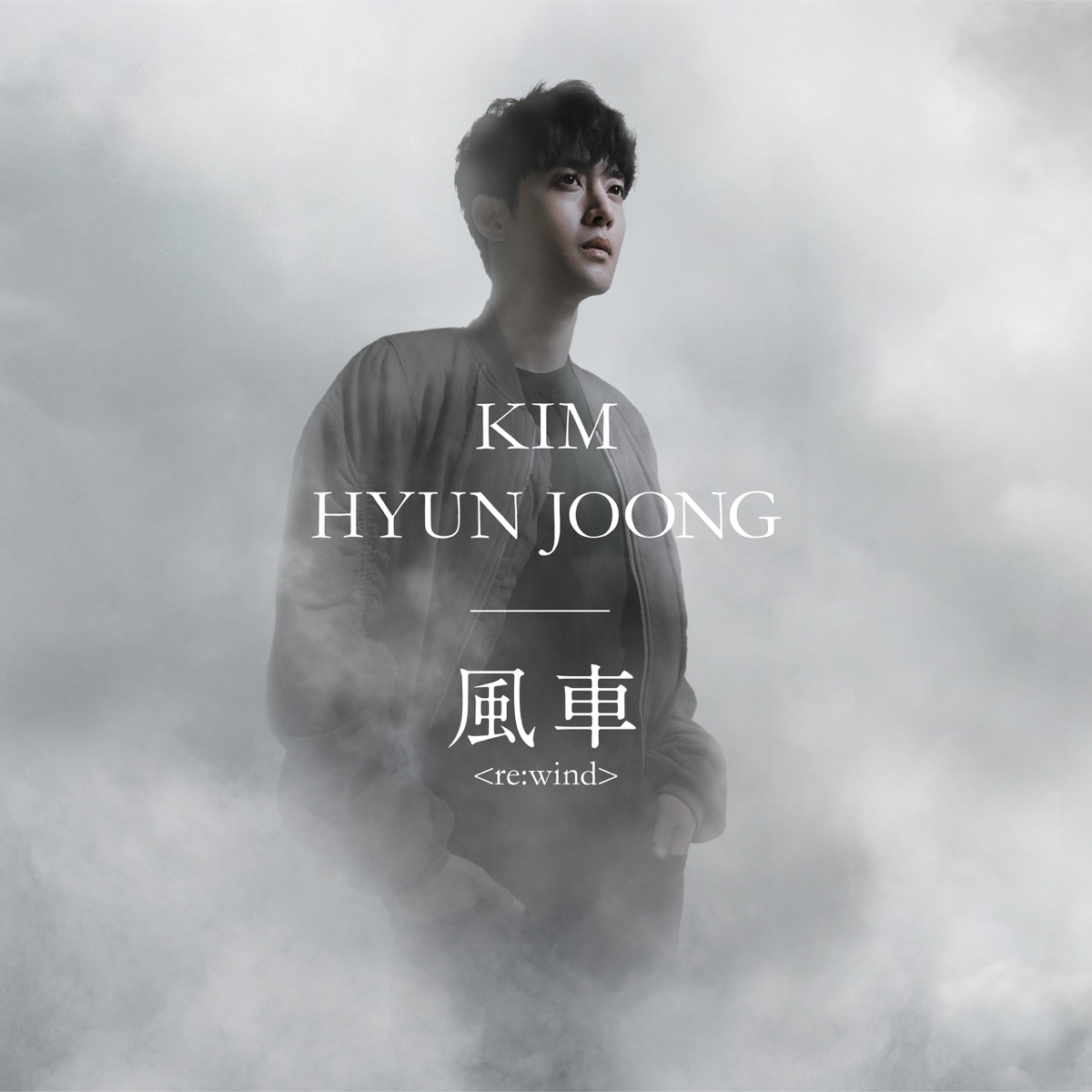 Kim Hyun Joong – Kazaguruma -Rewind- – EP