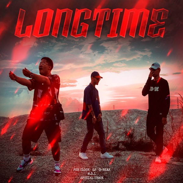 Longtime (feat. Guy James & G-Bear)