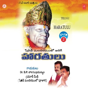 Haratulu, Vol. 2