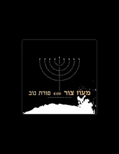 פורת נובを聴いたり、ミュージックビデオを鑑賞したり、経歴やツアー日程などを確認したりしましょう！