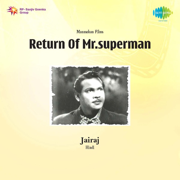 Return of Mr. Superman (Original Motion Picture Soundtrack)