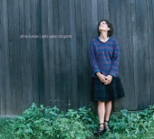 Zélia Duncan - Aberto