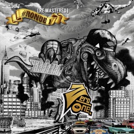 OAJAYAKAN (Re-Mastered) Young Lex