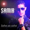 Samir Sghir