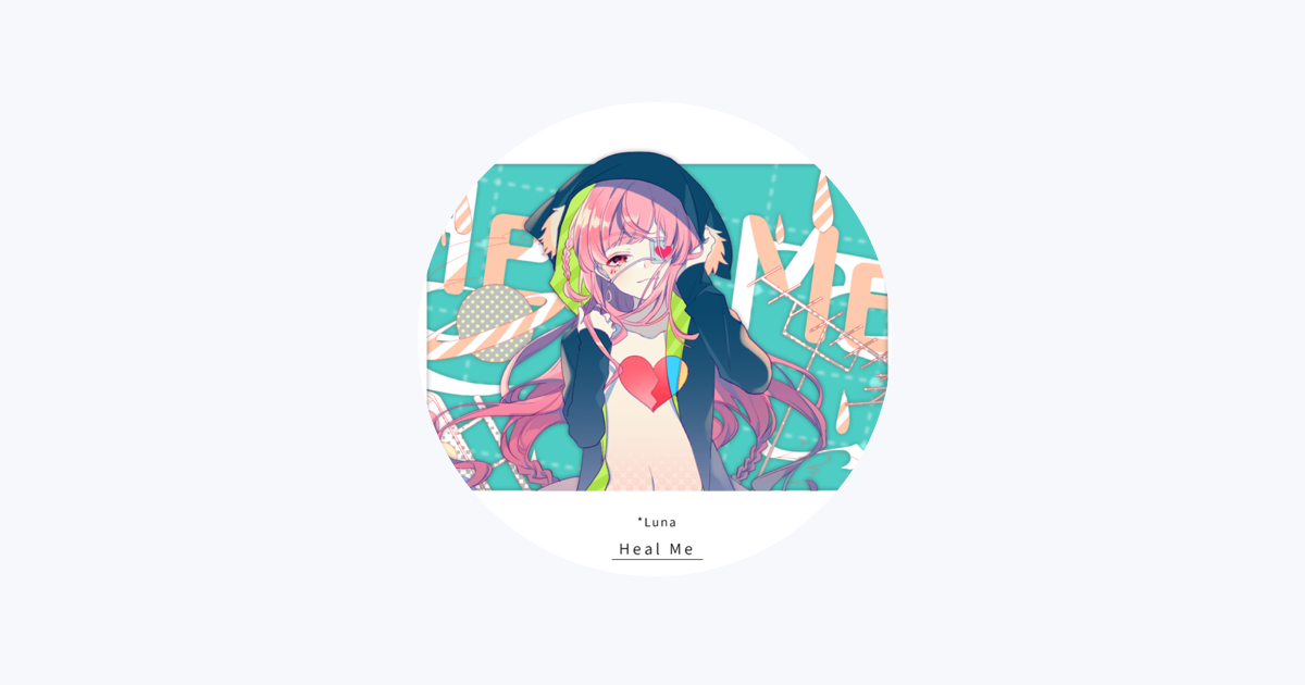 Luna - Apple Music