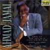 Ahmad Jamal - Blue Gardenia