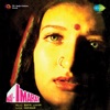 Chandrani Mukherjee & Hemlata - Aanchal Ki Chhaon Mein