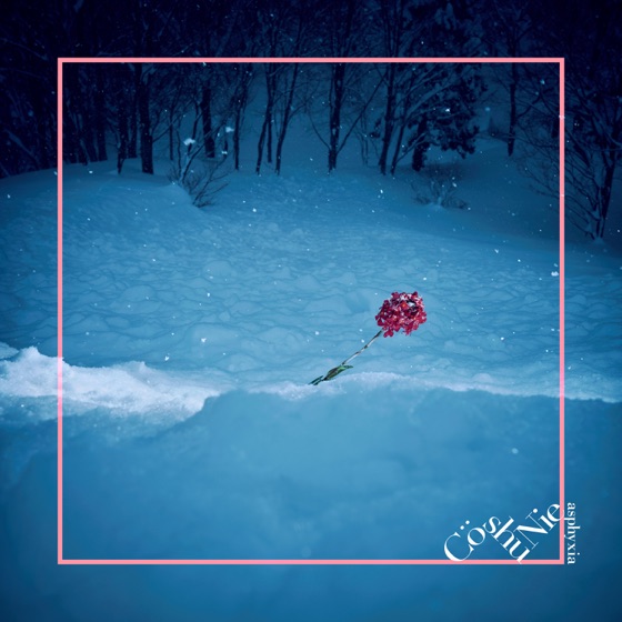 Cover artwork for Asphyxia
