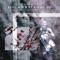 Kiss Me When You Go (feat. Shel Bee) - Waysons lyrics