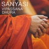 Vipassana Dhura - EP