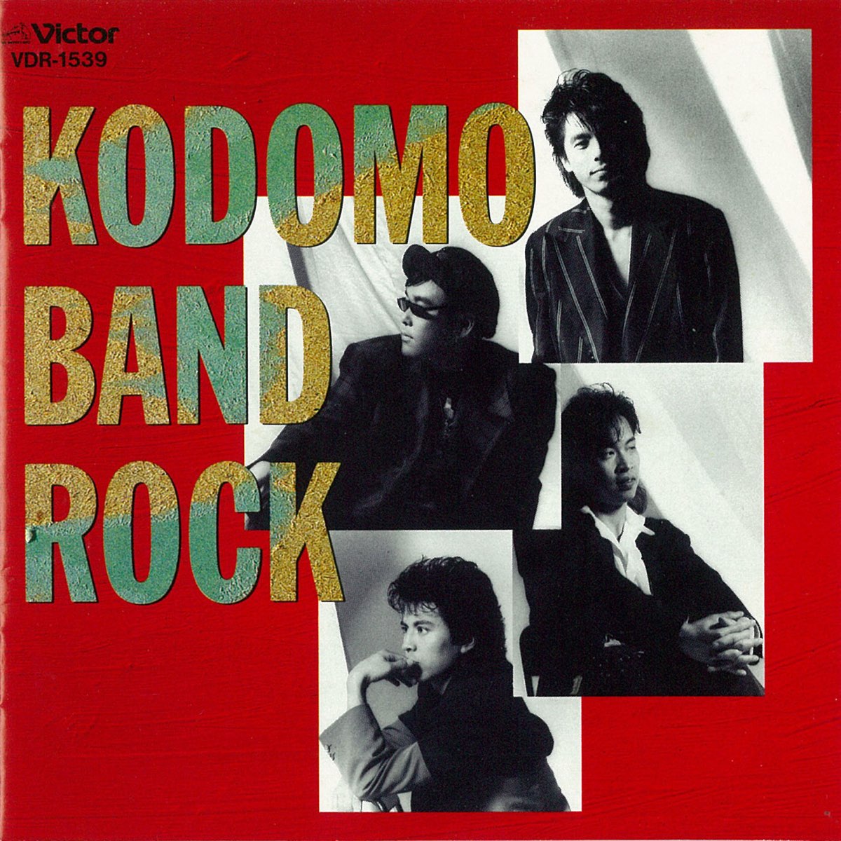 Kodomo Band Rock》- KODOMO BAND的专辑- Apple Music