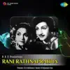 Ghantasala - Ninna Kanipinchindi