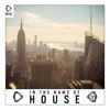 Where I Belong (Richard Grey Remix)