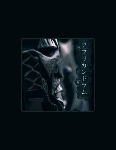 Ouça アフリカンドラム, assista a videoclipes, leia a biografia, veja as datas das turnês e mais!