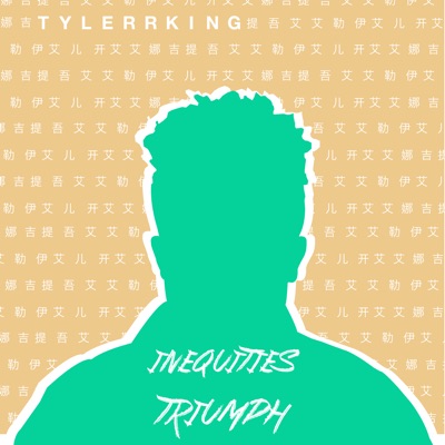 Inequities - Triumph - Single