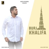 Burj Khalifa artwork