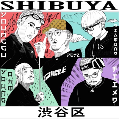 Shibuya (feat. Youngohm, Fiixd, Diamond & Petz) - Single