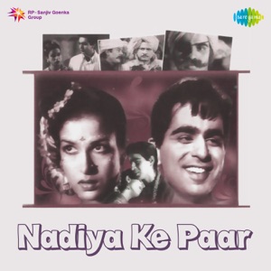 Nadiya Ke Paar (Original Motion Picture Soundtrack)