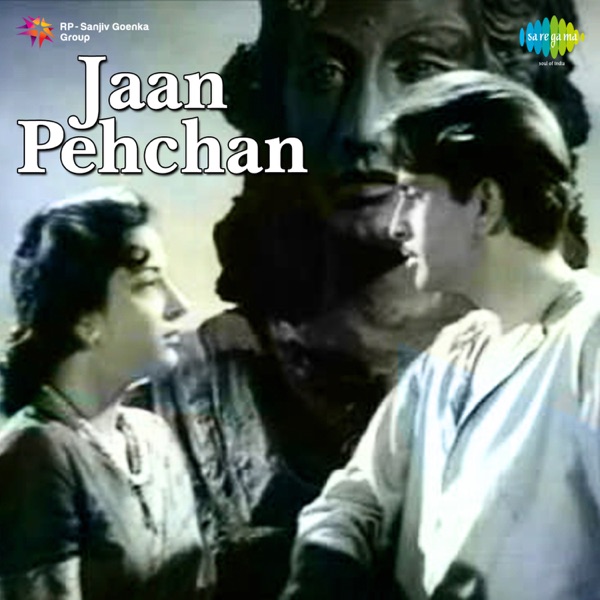 Jaan Pehchan (Original Motion Picture Soundtrack)