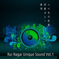 Rui Nagai Unique Sounds, Vol. 1