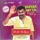 Gaana Guna - Papara Mittai (From "R. K. Nagar")