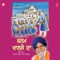 Paunte Sahib Wich Guraan Da - Daya Singh Dilbar & Gyani Kuljeet Singh lyrics