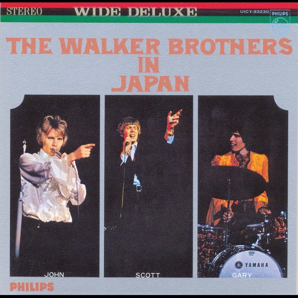 The Walker Brothers レコード ワイド・デラックス・シリーズ The Walker Brothers レコード ワイド・デラックス・シリーズ