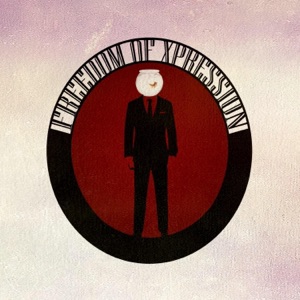 Ο Κιθαρίστας - Single