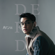 Bawalah Cintaku (with Sheila Majid) - Afgan