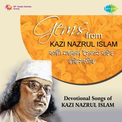 Devotional Songs of Kazi Nazrul Islam