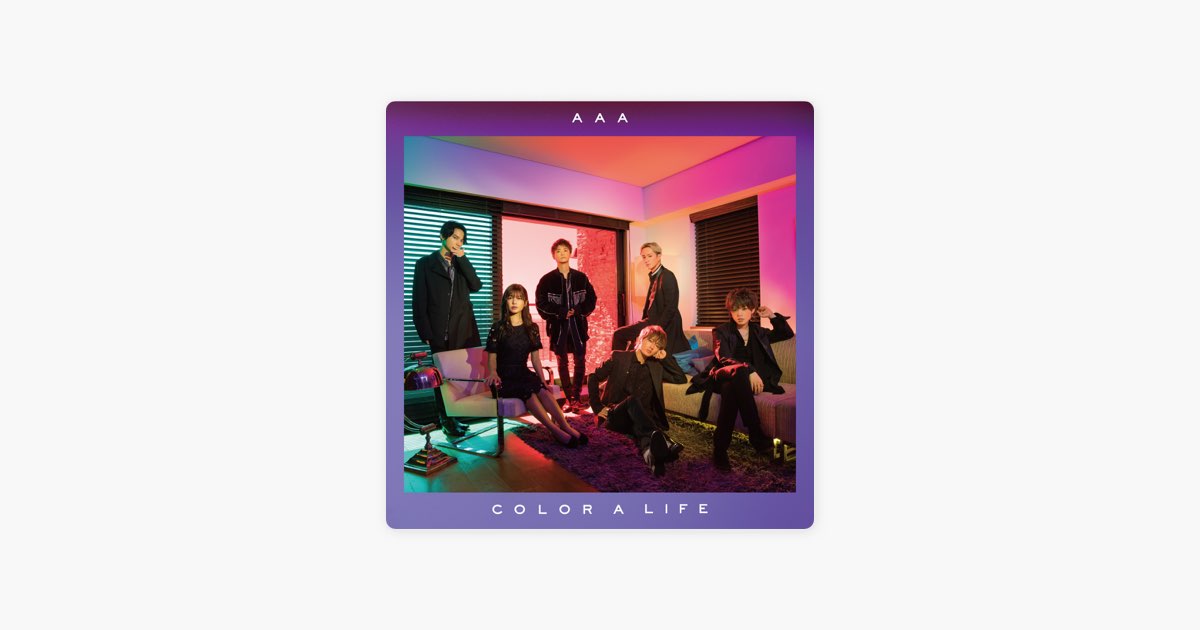 COLOR A LIFE - AAAのアルバム - Apple Music